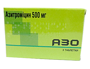 azo2