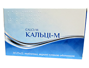 calcim2