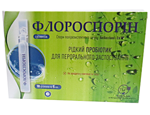 florosporin2