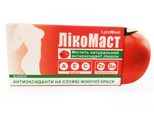 lycomust