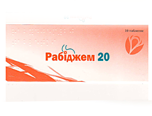 rabigem2