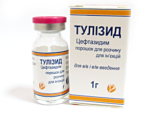 tulizid2